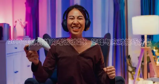 蜘蛛直播