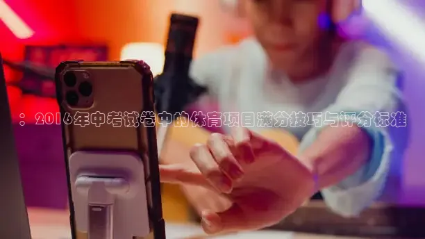 蜘蛛体育直播小狐狸