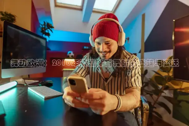 蜘蛛nba免费直播在线观看高清