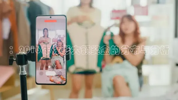 蜘蛛nba直播
